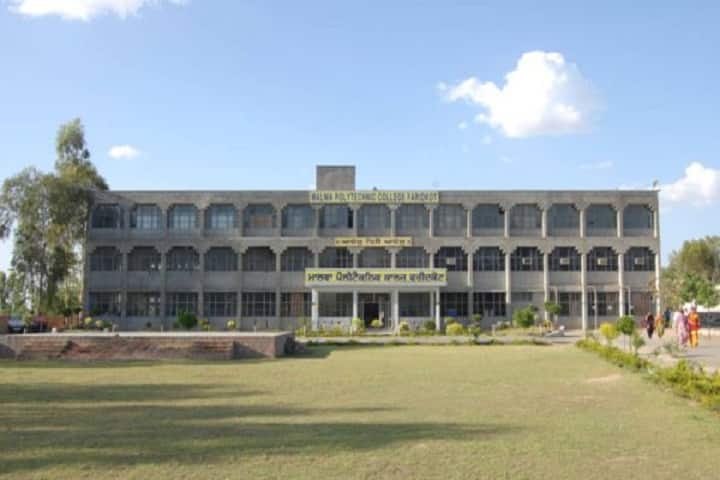 campus-view